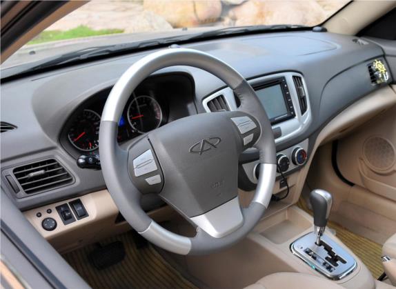 奇瑞E5 2011款 1.8L CVT卓悦型 中控类   驾驶位