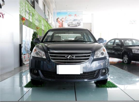 奇瑞E5 2012款 1.5L 手动数字奥运版 外观   正前