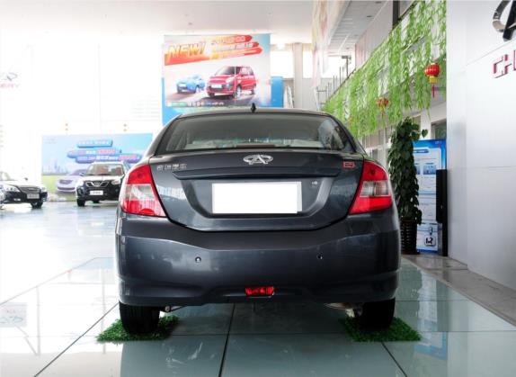 奇瑞E5 2012款 1.5L 手动数字奥运版 外观   正后