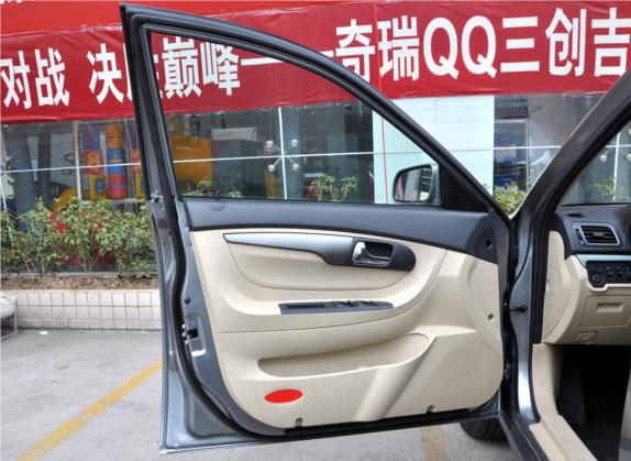 旗云5 2012款 1.8L CVT导航版 车厢座椅   前门板