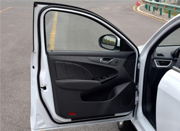 艾瑞泽7 2015款 1.5T 手动致尊版 车厢座椅   前门板