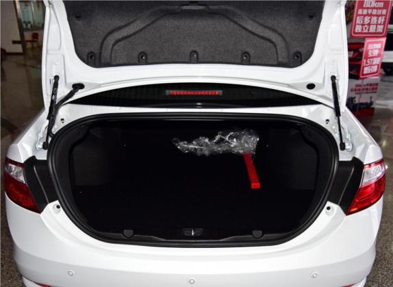 艾瑞泽7 2015款 1.5T 手动致尚版 车厢座椅   后备厢