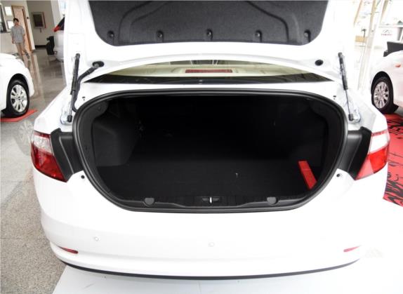艾瑞泽7 2015款 1.5T 手动致享版 车厢座椅   后备厢