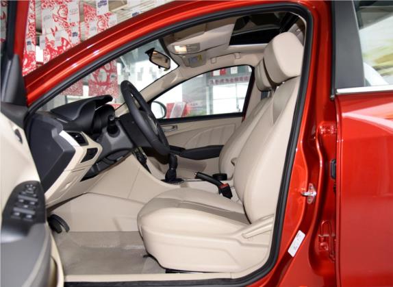 艾瑞泽7 2015款 1.6L 手动致尚版 车厢座椅   前排空间