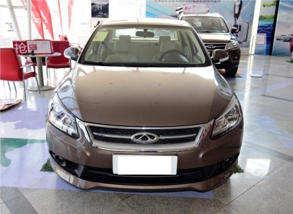 艾瑞泽7 2015款 1.6L CVT致尚版 外观   正前