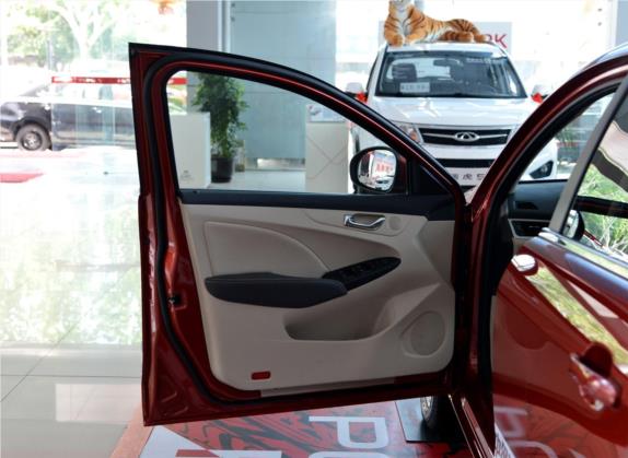 艾瑞泽7 2015款 1.5T 手动致领版 车厢座椅   前门板