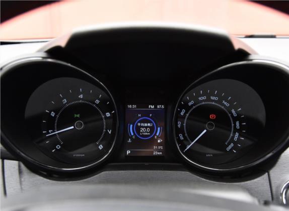 艾瑞泽7 2016款 1.6L CVT致享版 中控类   仪表盘