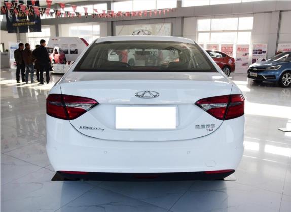 艾瑞泽7 2016款 1.5T 手动致领版 外观   正后