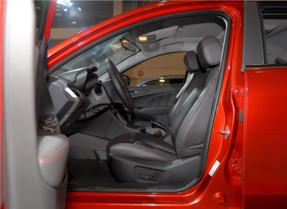 艾瑞泽7 2016款 1.5T 手动致享版 车厢座椅   前排空间
