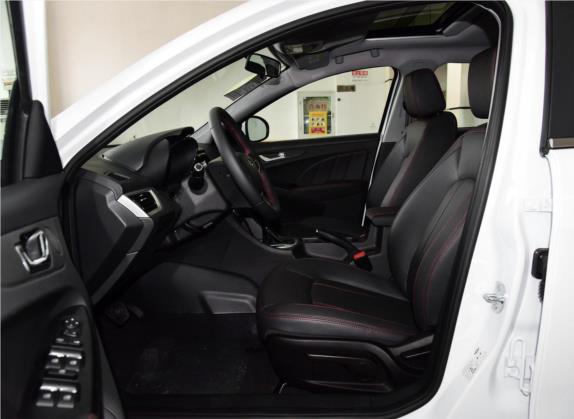 艾瑞泽7 2017款 1.5T CVT致尚版 车厢座椅   前排空间