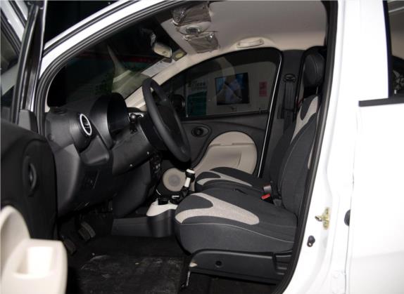 奇瑞QQ 2013款 1.0L 手动活力版 车厢座椅   前排空间