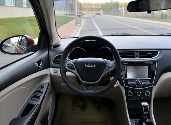 艾瑞泽3 2015款 1.5L 手动够型版 中控类   驾驶位