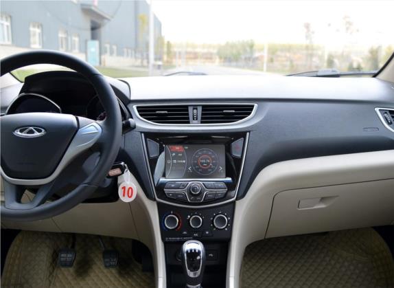 艾瑞泽3 2015款 1.5L 手动够型版 中控类   中控台