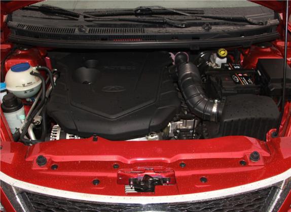 艾瑞泽3 2015款 1.5L 手动够炫版 其他细节类   发动机舱