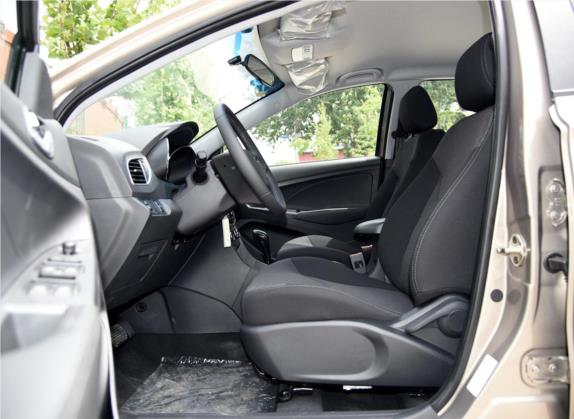 艾瑞泽3 2015款 1.5L 自动够劲版 车厢座椅   前排空间