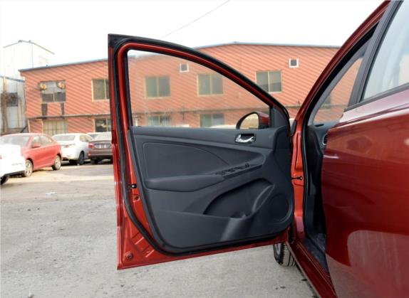 艾瑞泽3 2015款 1.5L 手动够酷版 车厢座椅   前门板