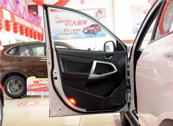 瑞虎5 2016款 2.0L CVT家悦版 车厢座椅   前门板
