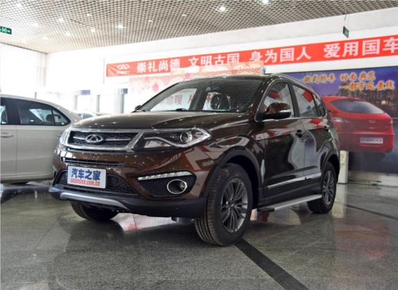 瑞虎5 2016款 2.0L CVT家尊信赖版 外观   头图