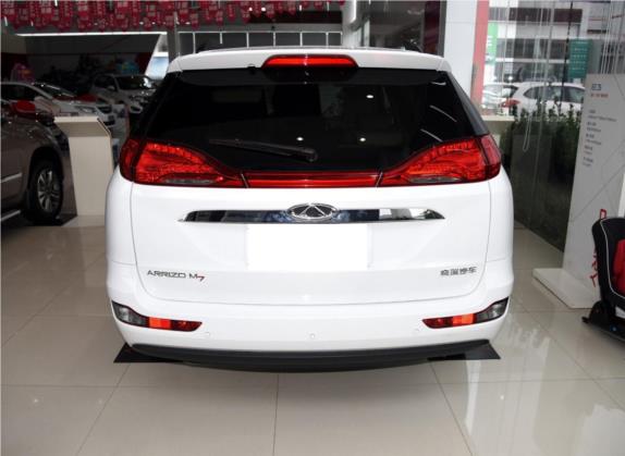 艾瑞泽M7 2015款 1.8L 手动宽享版 232座 外观   正后
