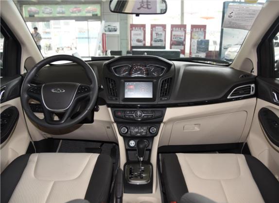 艾瑞泽M7 2015款 2.0L CVT宽悦版 232座 中控类   中控全图