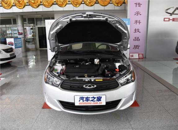艾瑞泽M7 2015款 2.0L CVT宽悦版 232座 其他细节类   发动机舱