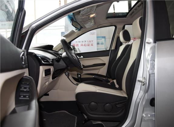 艾瑞泽M7 2015款 2.0L CVT宽悦版 232座 车厢座椅   前排空间