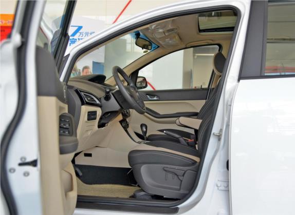 艾瑞泽M7 2015款 2.0L CVT宽悦版 223座 车厢座椅   前排空间