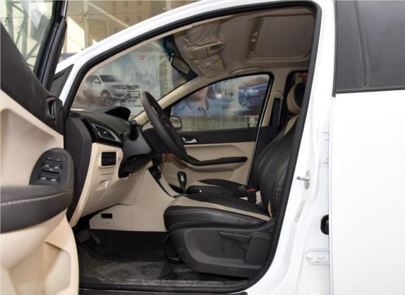 艾瑞泽M7 2015款 2.0L CVT宽享版 223座 车厢座椅   前排空间