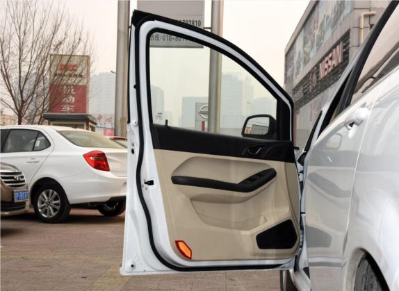 艾瑞泽M7 2015款 2.0L CVT宽享版 223座 车厢座椅   前门板