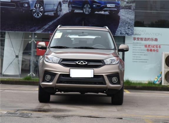 瑞虎3 2016款 1.6L 手动风尚版 外观   正前
