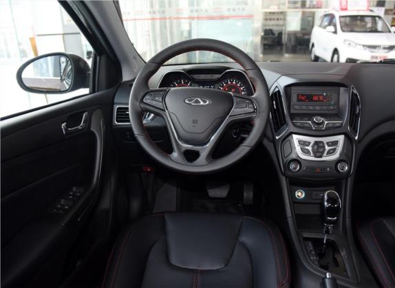 艾瑞泽5 2016款 1.5L CVT领潮版 中控类   驾驶位