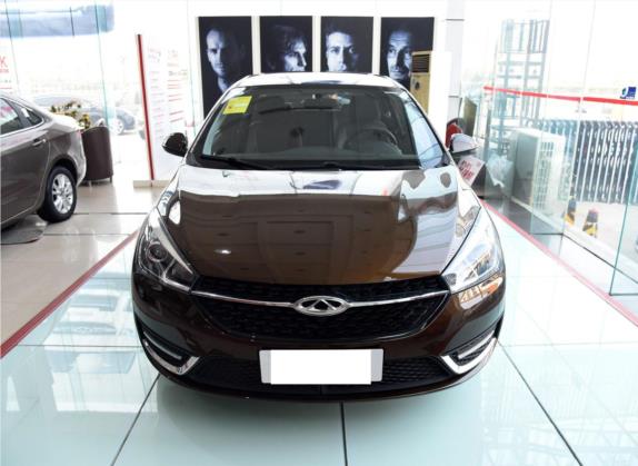 艾瑞泽5 2016款 1.5L CVT领潮版 外观   正前