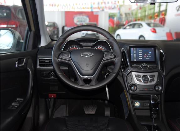艾瑞泽5 2016款 1.5L CVT领锐版 中控类   驾驶位