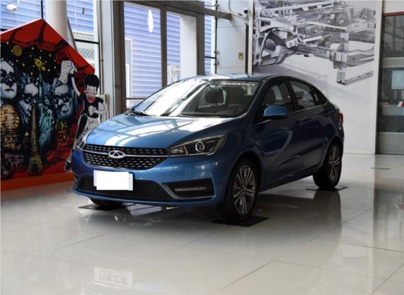 艾瑞泽5 2016款 1.5L 手动领跑版 外观   头图