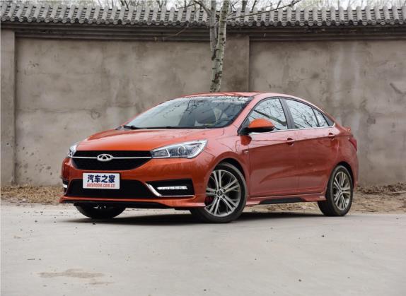 艾瑞泽5 2017款 SPORT 1.5T CVT尊贵版 外观   头图