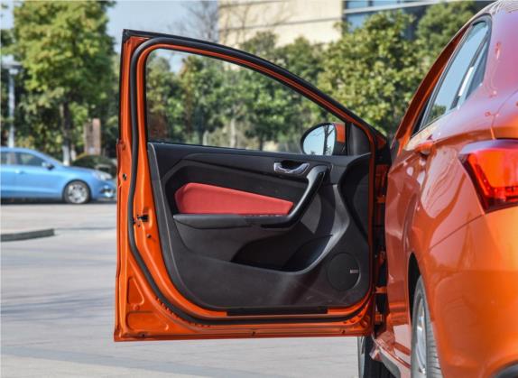 艾瑞泽5 2017款 SPORT 1.5T CVT尊贵版 车厢座椅   前门板