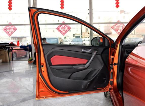 艾瑞泽5 2017款 SPORT 1.5T 手动豪华版 车厢座椅   前门板
