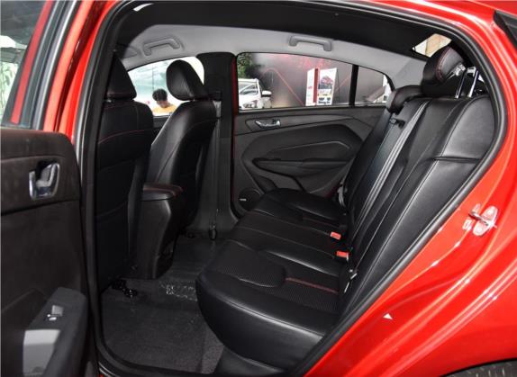 艾瑞泽5 2017款 1.5L 手动精英版 车厢座椅   后排空间