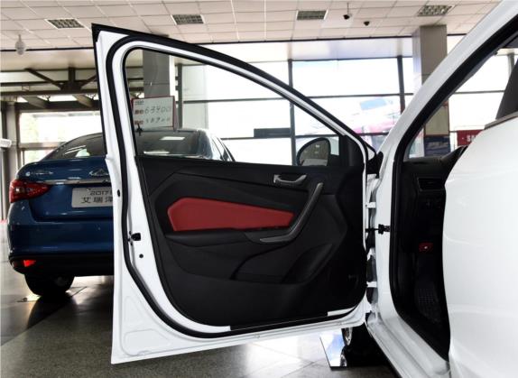 艾瑞泽5 2017款 1.5L 手动时尚版 车厢座椅   前门板