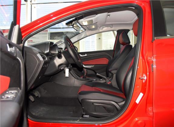 艾瑞泽5 2017款 1.5L 手动豪华版 车厢座椅   前排空间