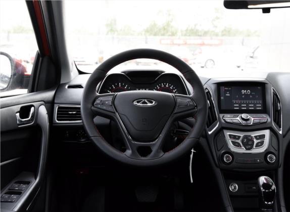 艾瑞泽5 2017款 1.5L CVT精英版 中控类   驾驶位