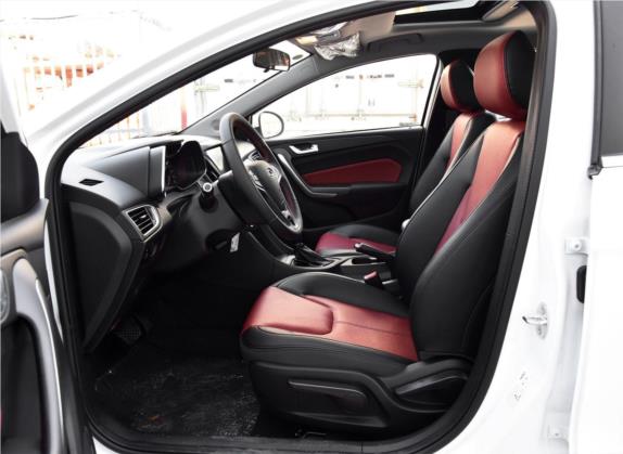 艾瑞泽5 2017款 1.5L CVT豪华版 车厢座椅   前排空间