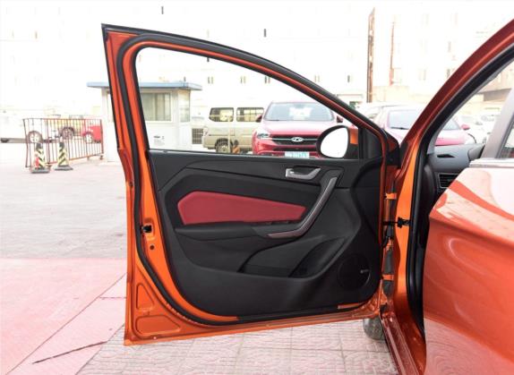 艾瑞泽5 2017款 1.5L CVT尊贵版 车厢座椅   前门板