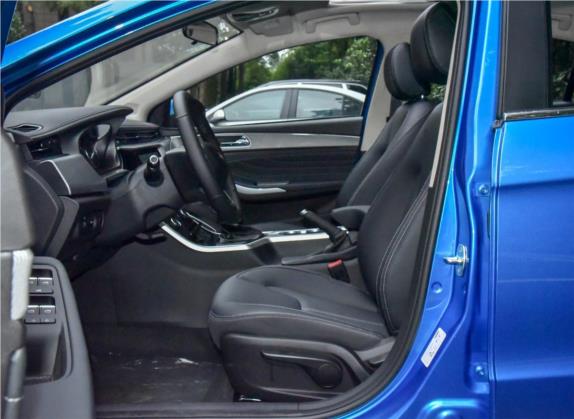 艾瑞泽5 2019款 1.5L CVT悦想版 国V 车厢座椅   前排空间