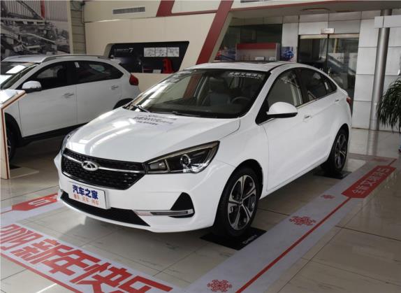 艾瑞泽5 2019款 1.5L 手动乐活版 国V