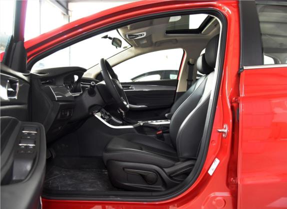 艾瑞泽5 2019款 1.5L CVT自在版 国V 车厢座椅   前排空间