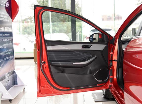 艾瑞泽5 2019款 1.5L CVT自在版 国V 车厢座椅   前门板