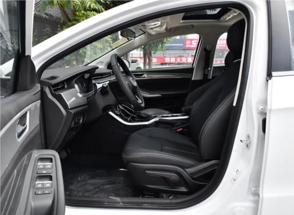 艾瑞泽5 2019款 1.5L CVT乐活版 国V 车厢座椅   前排空间