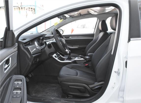艾瑞泽5 2019款 1.5L 手动新自在版 国VI 车厢座椅   前排空间