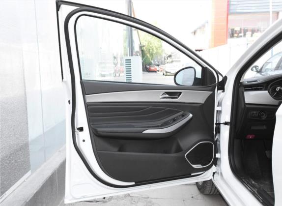 艾瑞泽5 2019款 1.5L 手动新自在版 国VI 车厢座椅   前门板